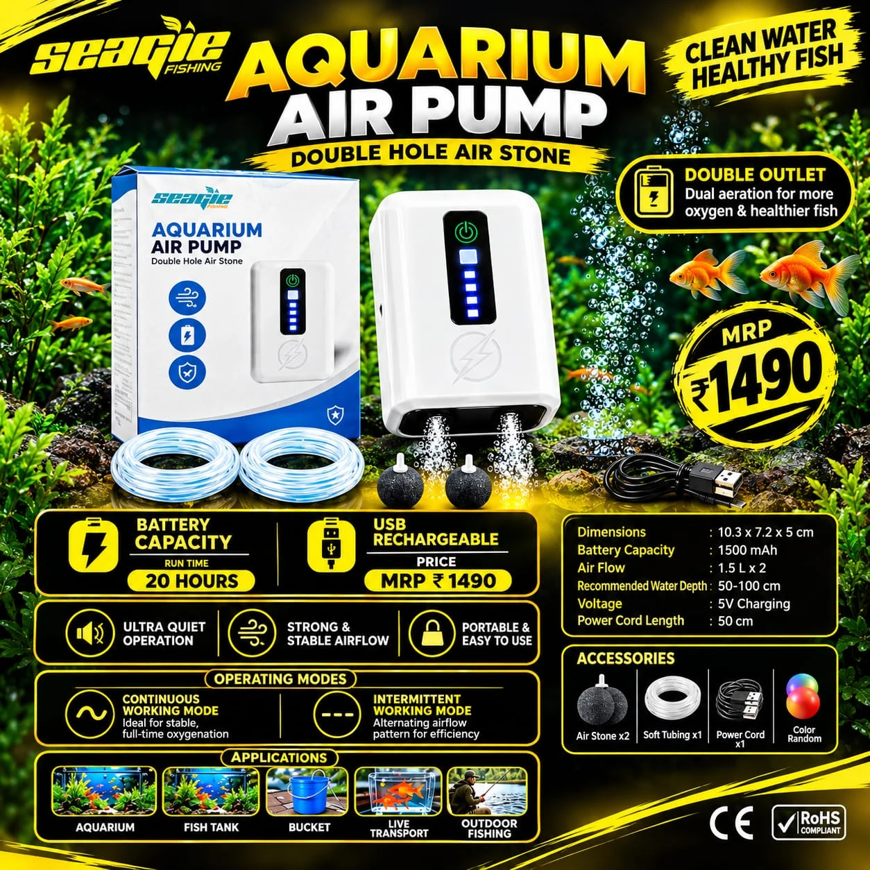 Rechargeble Air Pump Double Outlet 20 H